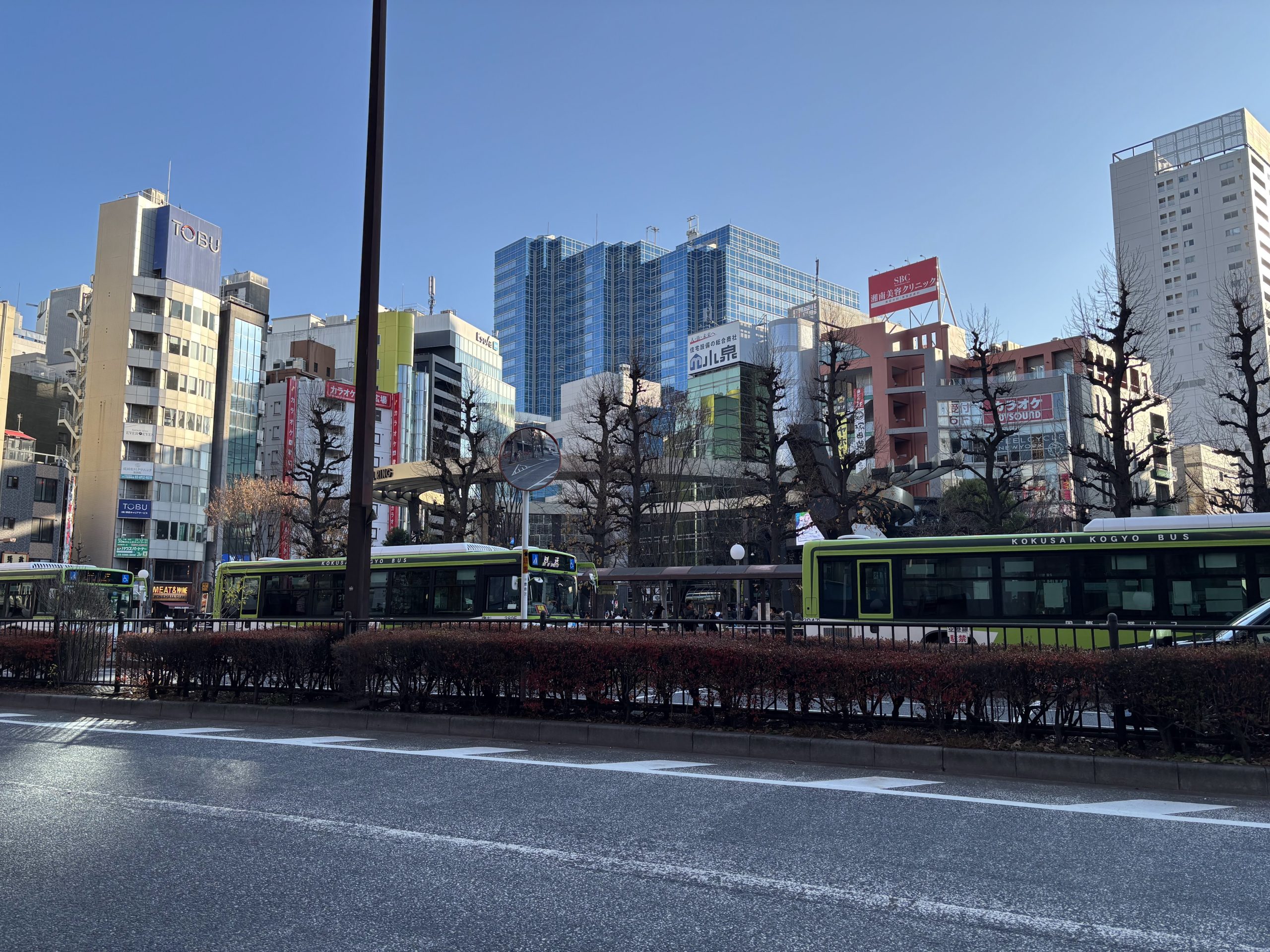 Ikebukuro Station district