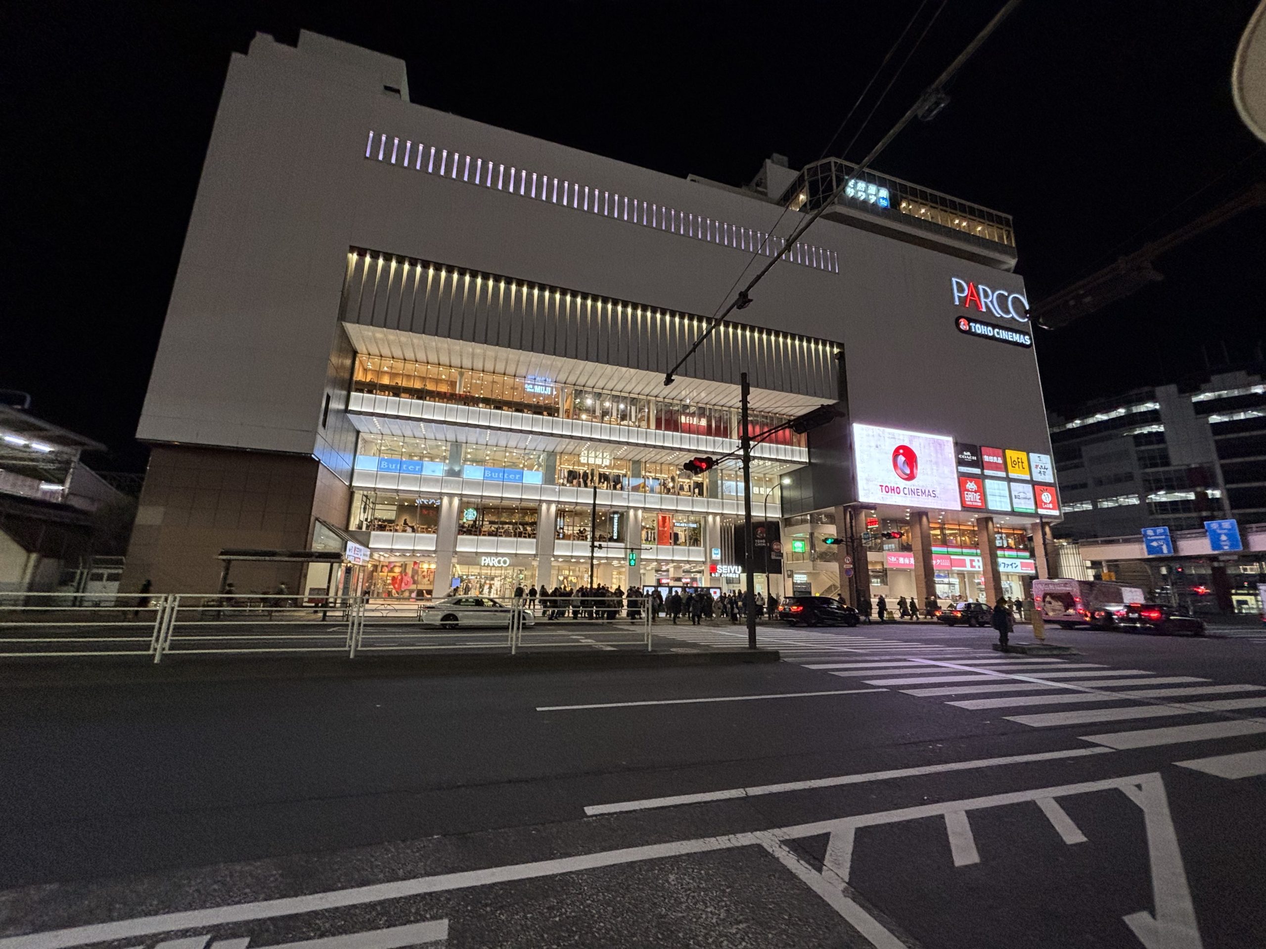 MIMARU Kinshicho Area