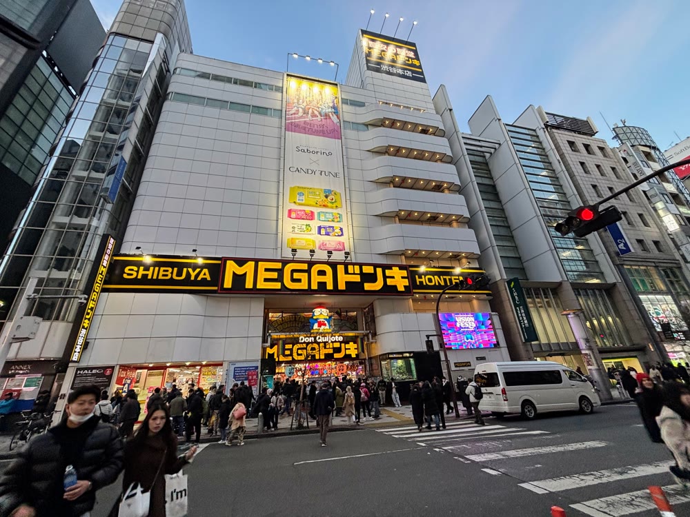 MEGA Don Quijote in Shibuya