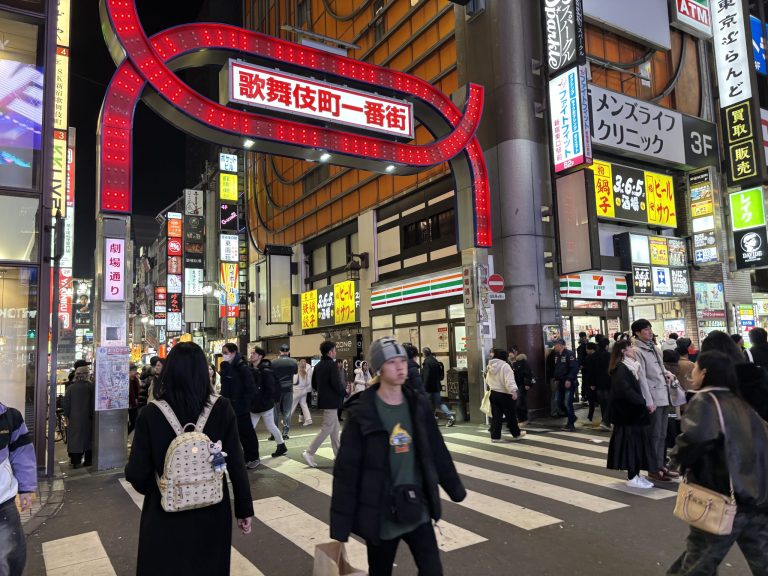 The illuminated Kabukicho gate in Shinjuku