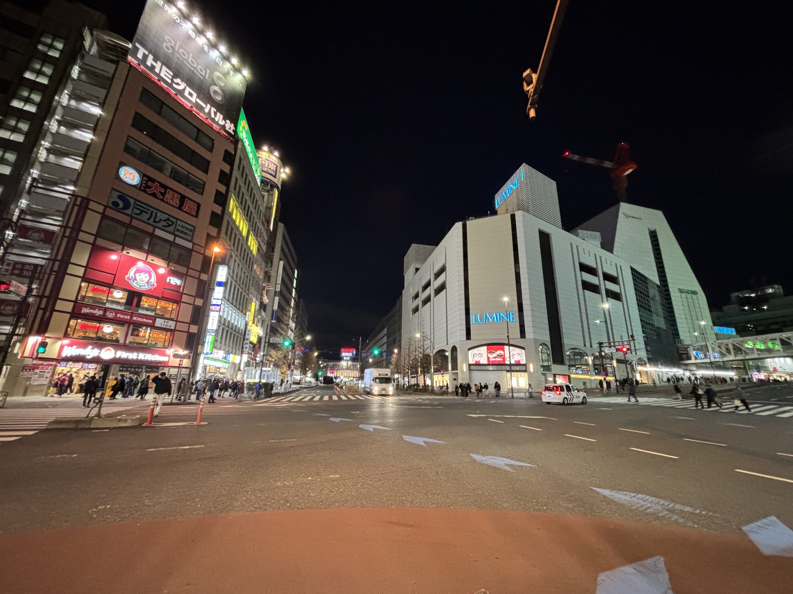West Exit skyline and department store zone