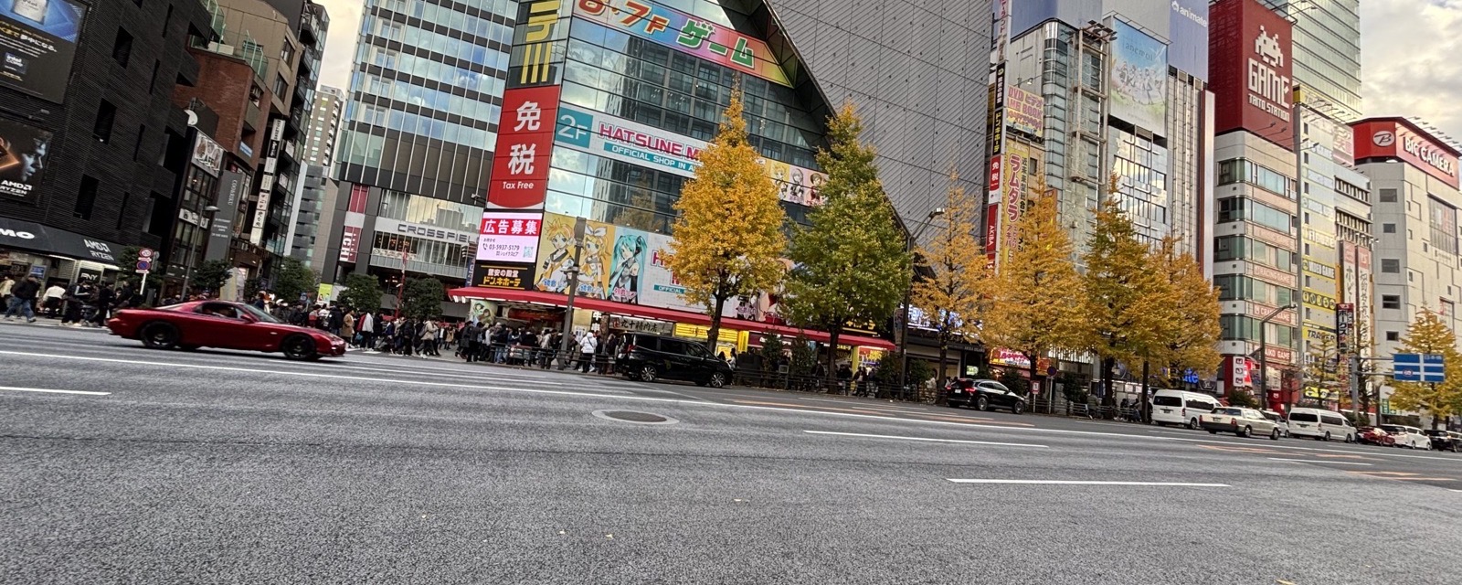 Akihabara Chuo-dori in daylight