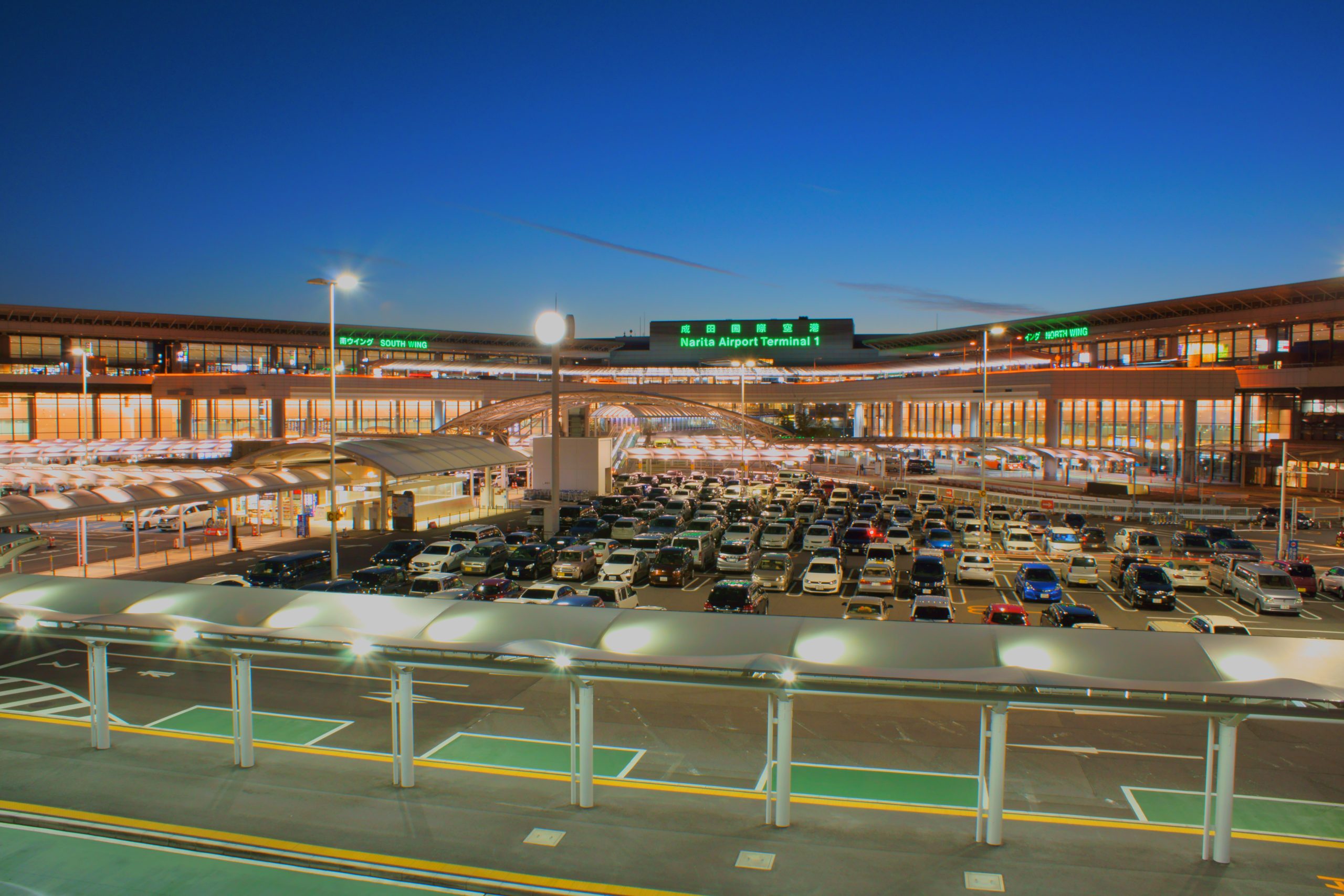 Narita Airport Terminal 1 at night