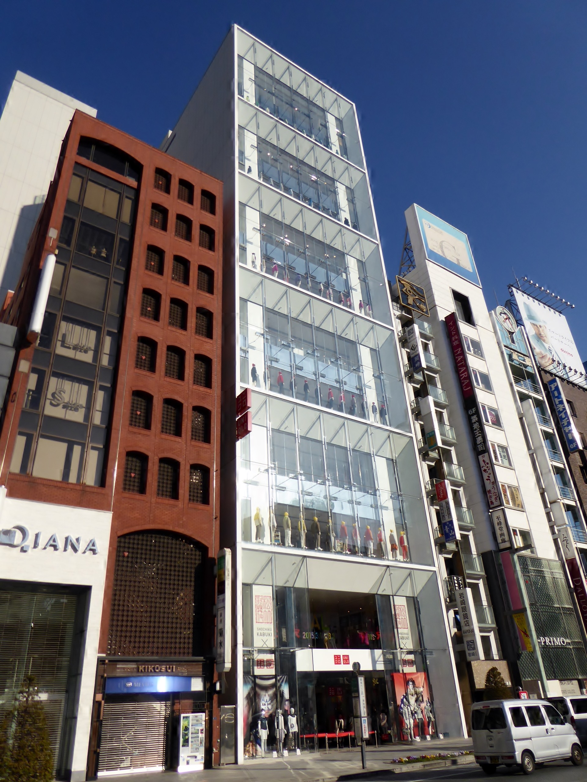 Ginza