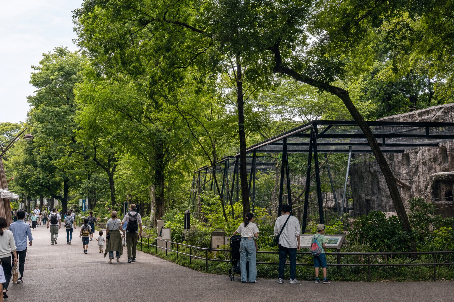 Ueno Zoo